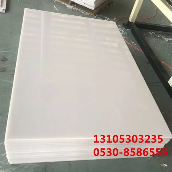 PP防爆風(fēng)管